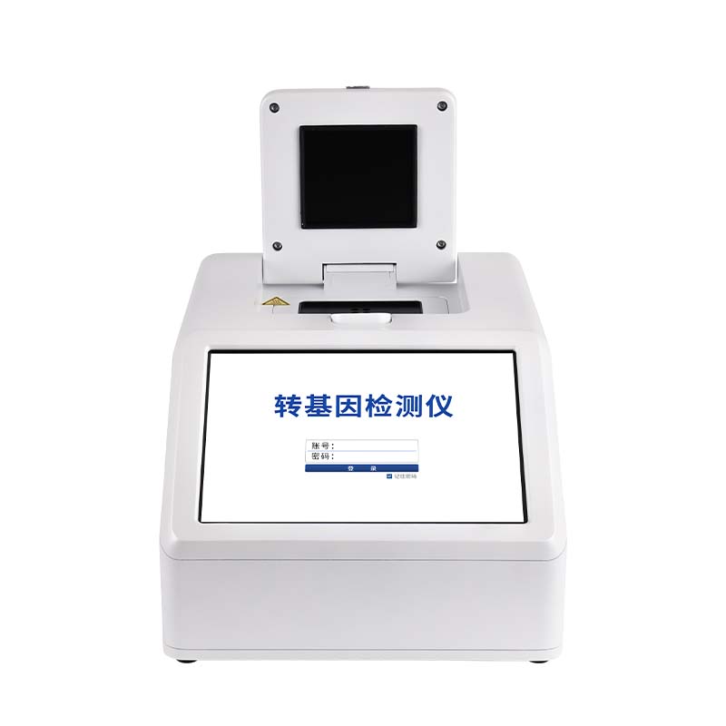 農(nóng)產(chǎn)品轉基因檢測儀
