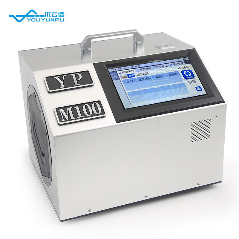 大米食味計智能化判斷大米食用品質(zhì)