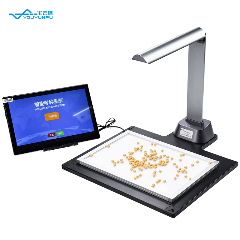 智能考種儀如何提高種子檢測的準確性和效率？