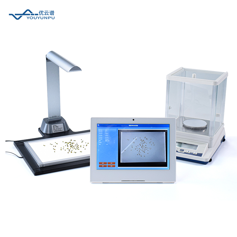 智能考種儀廠家甄選：優云譜——專注精準考種分析，助力現代種業升級