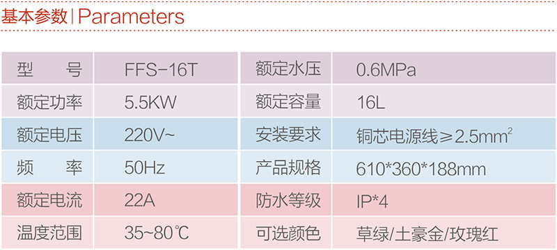 未標題-2.jpg 未標題-2.jpg